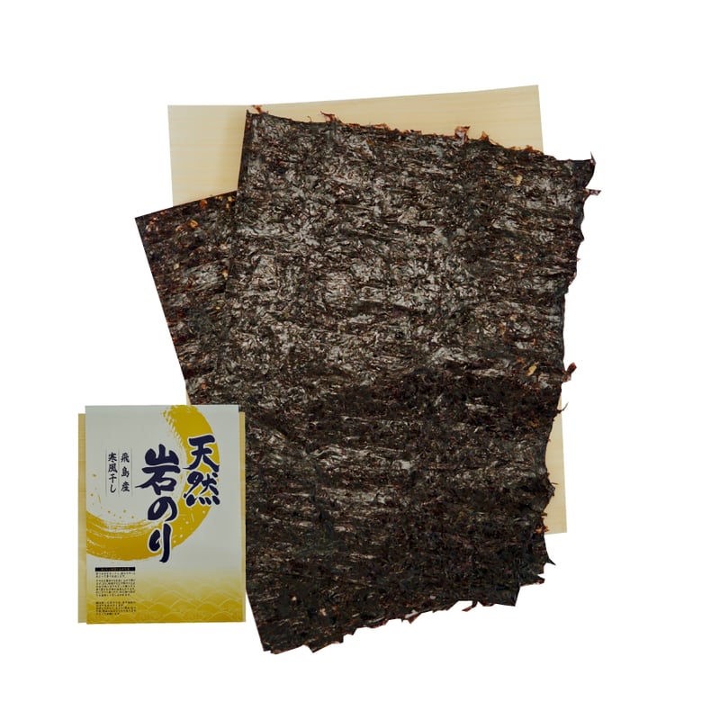 飛島産 天然岩のり | 新栄水産 庄内浜のお魚 on-line