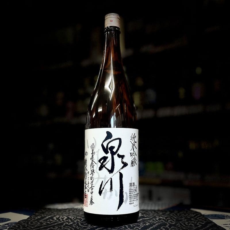 日本酒 泉川 純米吟醸 1,800ml