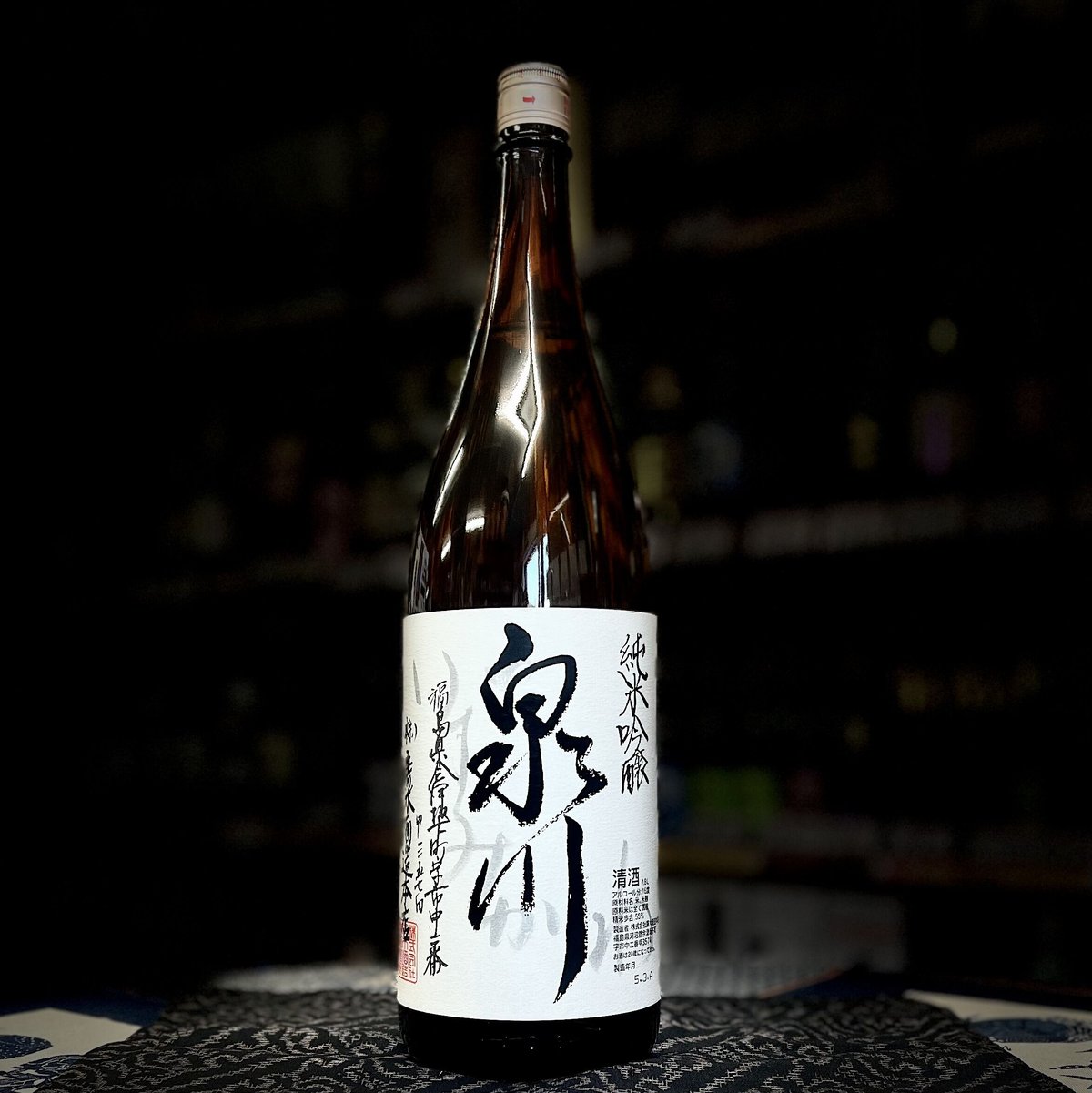 泉川 純米吟醸ふな口生 1800ml - 日本酒
