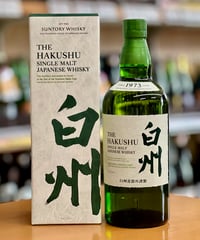 安積 山桜　シングルモルト　KORIYAMA EDITION 1 限定532本 YAMAZAKURA SINGLE MALT JAPANESE WHISKY 安積 2023 EDITION
