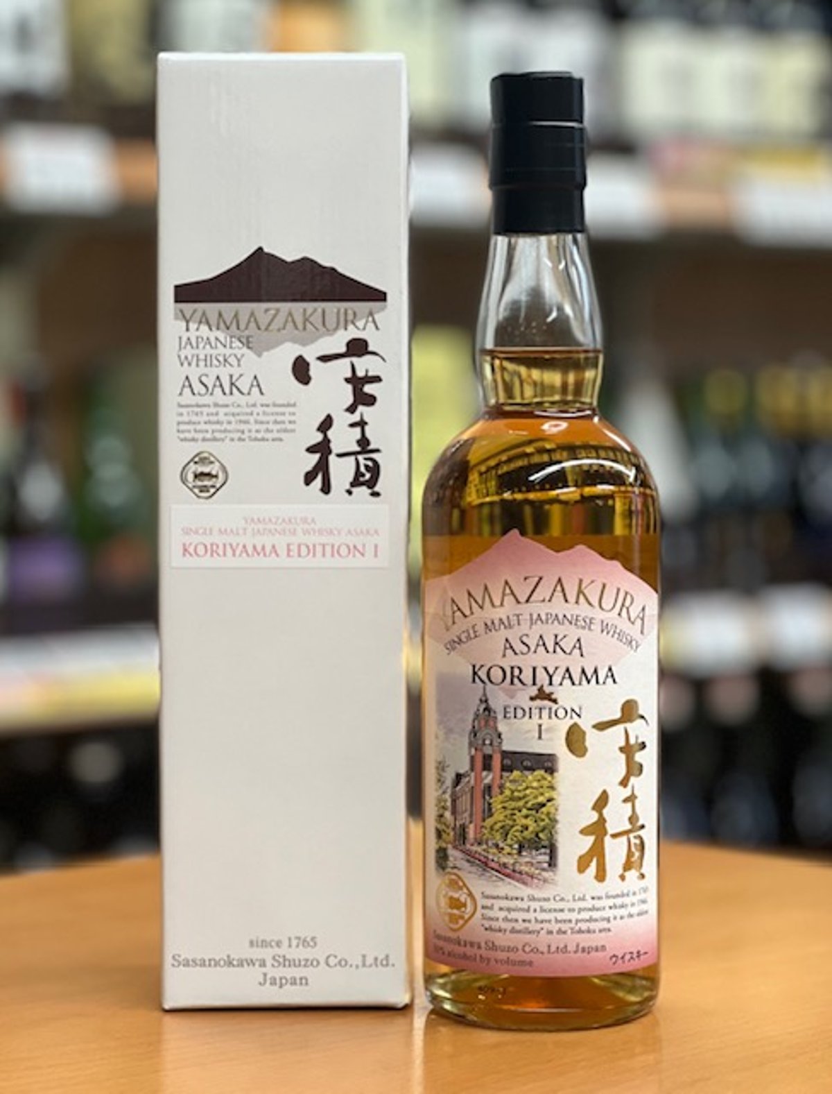 シングルモルト 安積 郡山 EDITION Ⅰ(郡山圏内地域・数量限定) | 酒 シングルモルト 安積 郡山 EDITION Ⅰ(郡山圏内地域・数量限定) | 酒