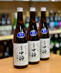 三春駒大吟醸BOX 720ml | 酒のやまだい