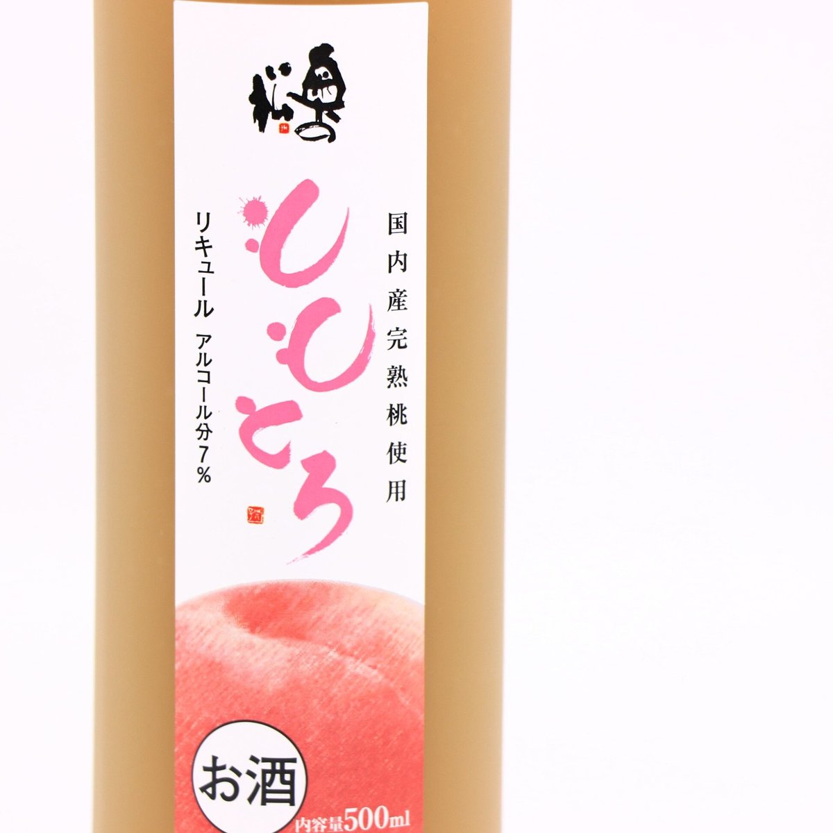 ももとろページです fit=scale-down,w=1200