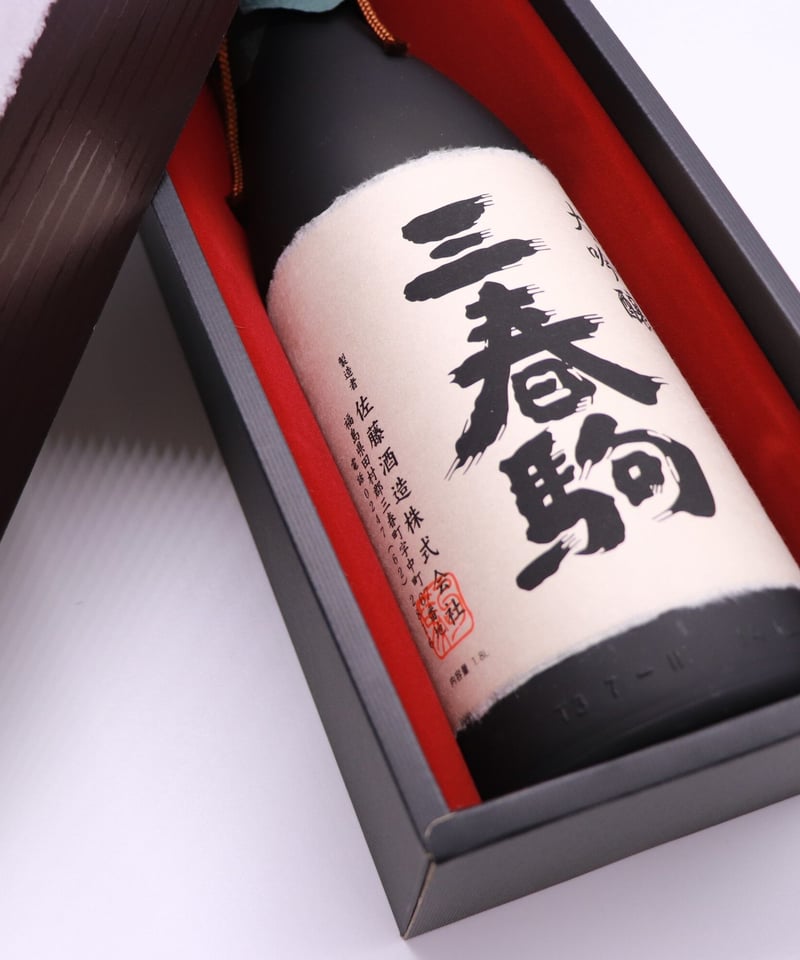 にゃんこさま専用　勝駒 大吟醸 1800ml 日本酒 勝駒 大吟醸 1.8L さかや栗原｜商品詳細