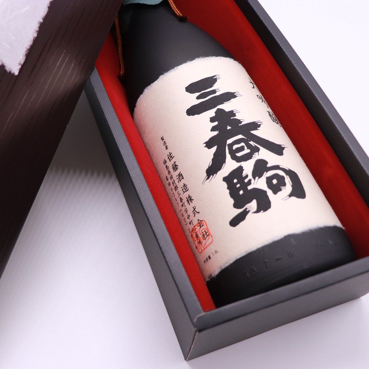 三春駒大吟醸BOX 1800ml | 酒のやまだい