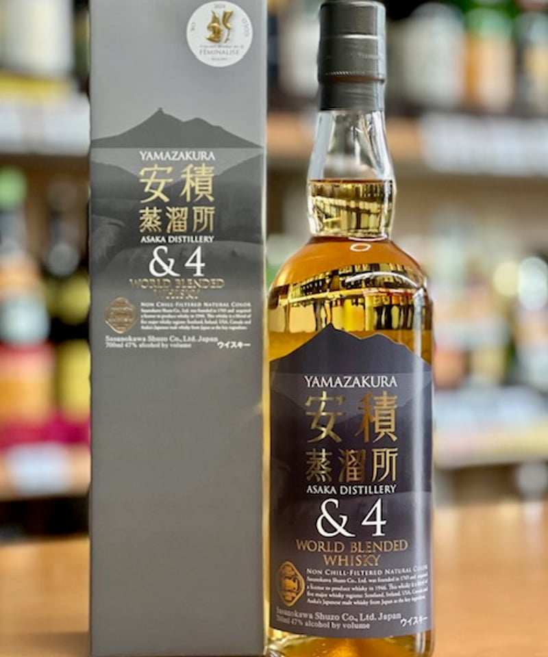 YAMAZAKURA 安積蒸溜所＆4 700ml | 酒のやまだい