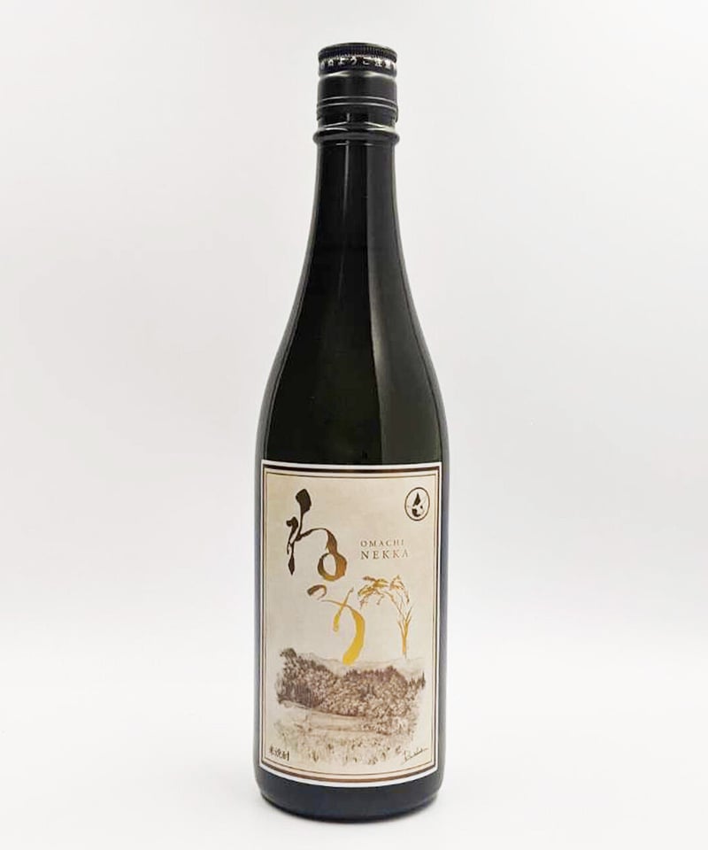 米焼酎 ねっか 25度 (奥会津蒸留所）数量限定 720ml | 酒のやまだい