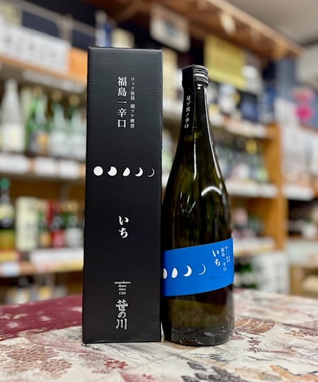 CATEGORY 福島の地酒 | 酒のやまだい