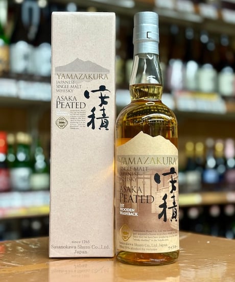 YAMAZAKURA シングルモルト安積 ピーテッド 1st Wooden Washback