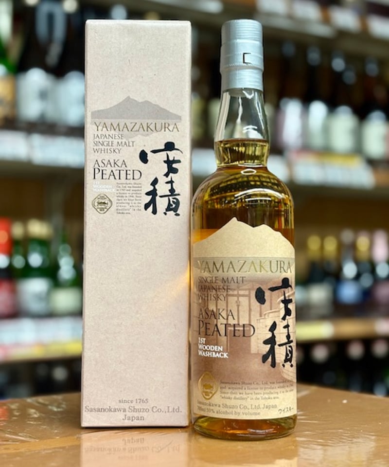 安積蒸留所 安積 ザ・ファースト ピーテッド YAMAZAKURA シングルモルト安積 ピーテッド 1st Wooden Washback