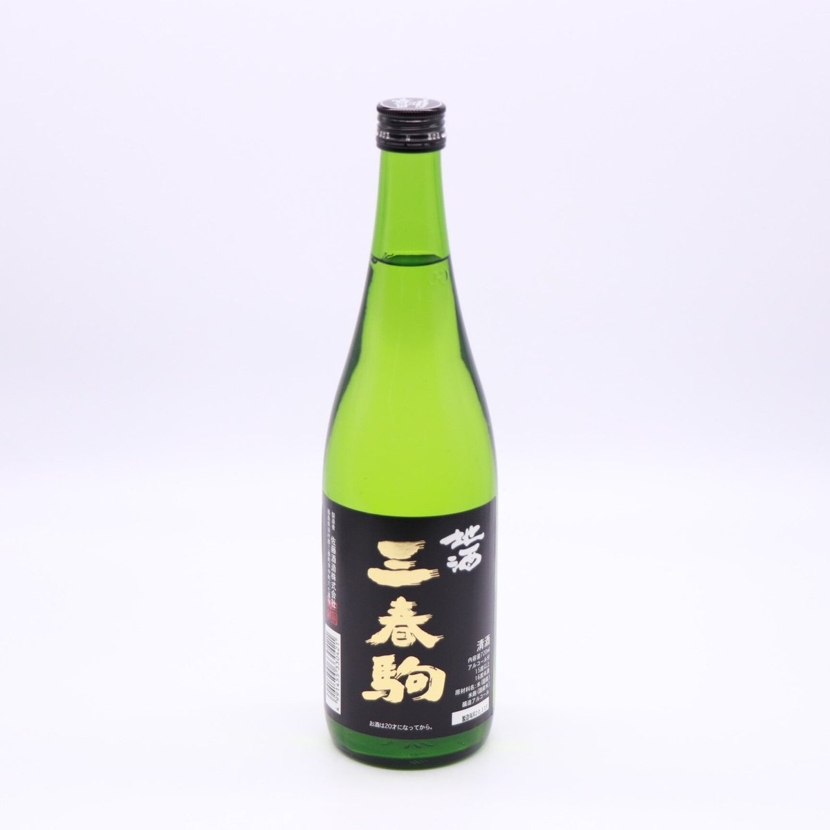 三春駒 黒ラベル（糖類無添加）720ml （三春町地域限定酒） | 酒のやまだい