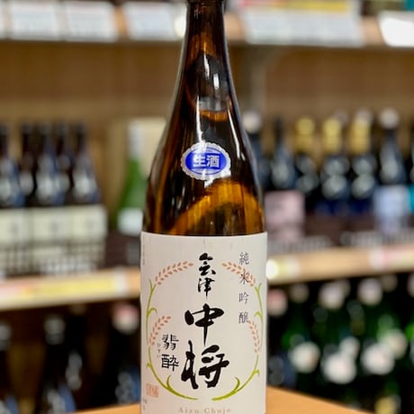 会津中将翡翠（ひすい）純米吟醸生　1,800ml（数量限定酒）