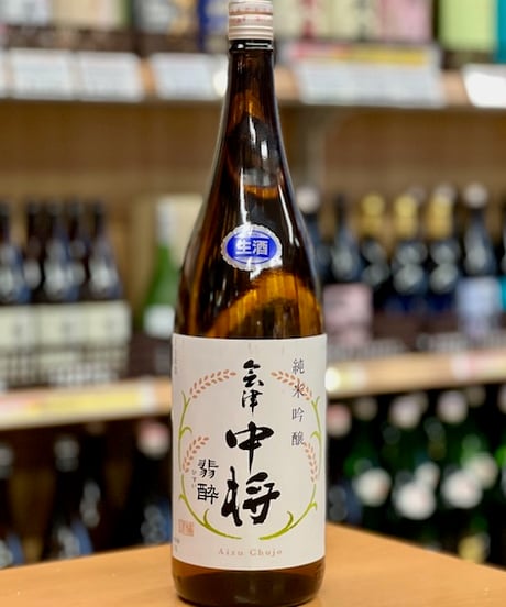 ITEM | 酒のやまだい