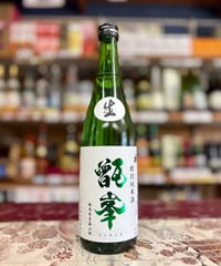 三春駒大吟醸BOX 720ml | 酒のやまだい