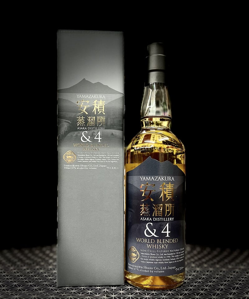 YAMAZAKURA 安積蒸溜所＆4 700ml | 酒のやまだい