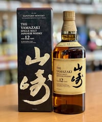 YAMAZAKURAシングルモルト 安積 2024 EDITION 700ml | 酒のやまだい