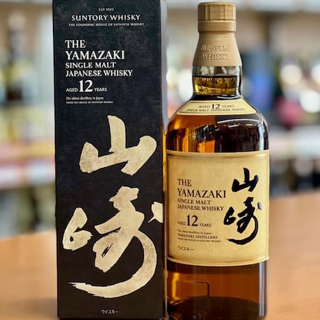 山崎12年 | STORES 山崎12年 | STORES