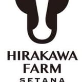 ひらかわ牧場アイスクリーム工房