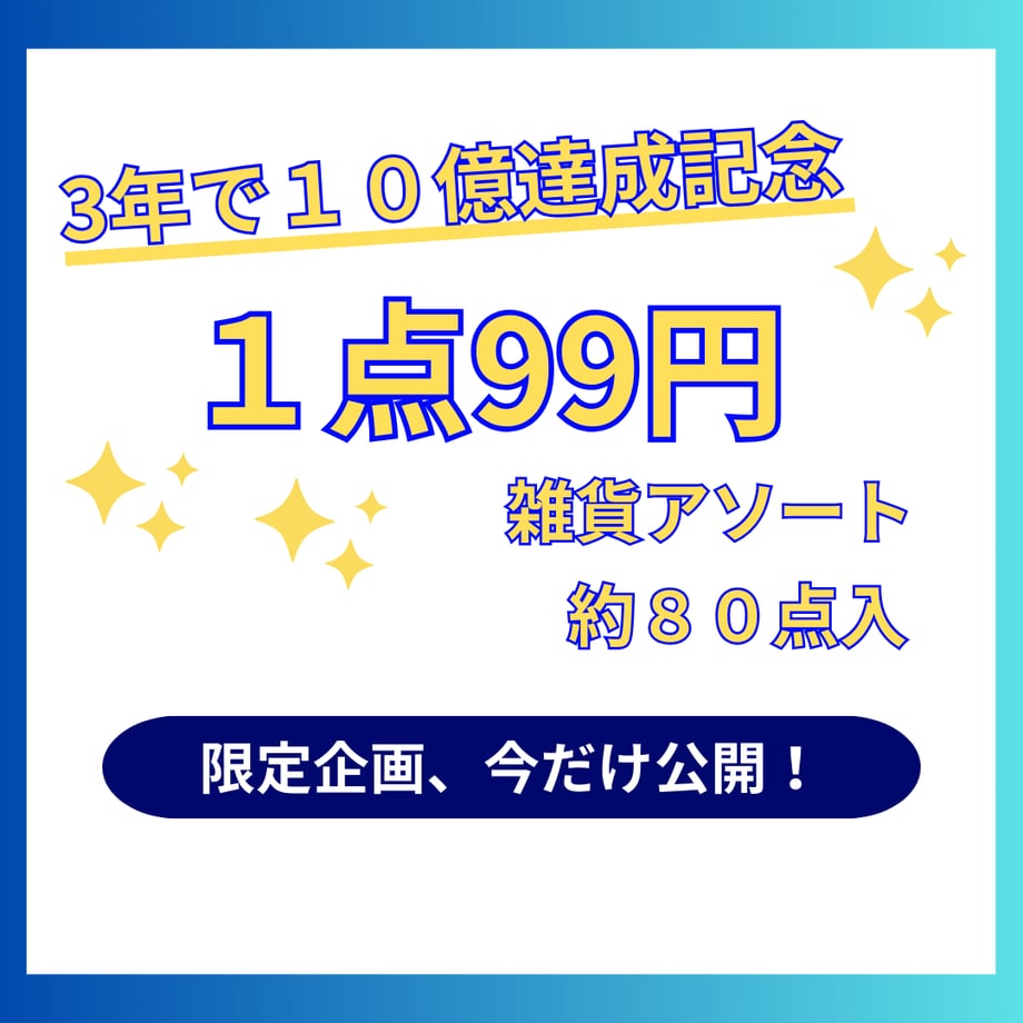 685294cec679932e4b058a90
