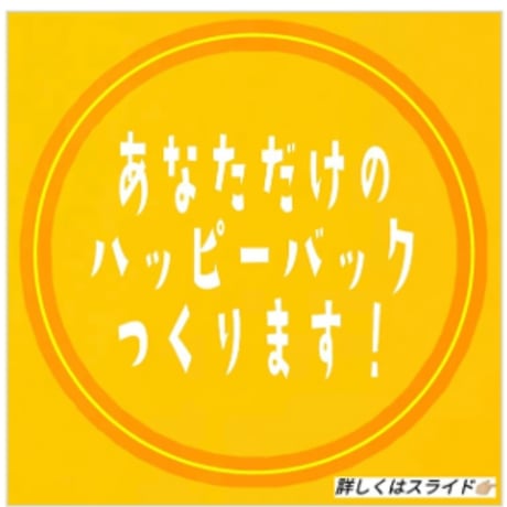 kobayashi様専用ページ （AKIHABARAゲーマーズ本店 on X