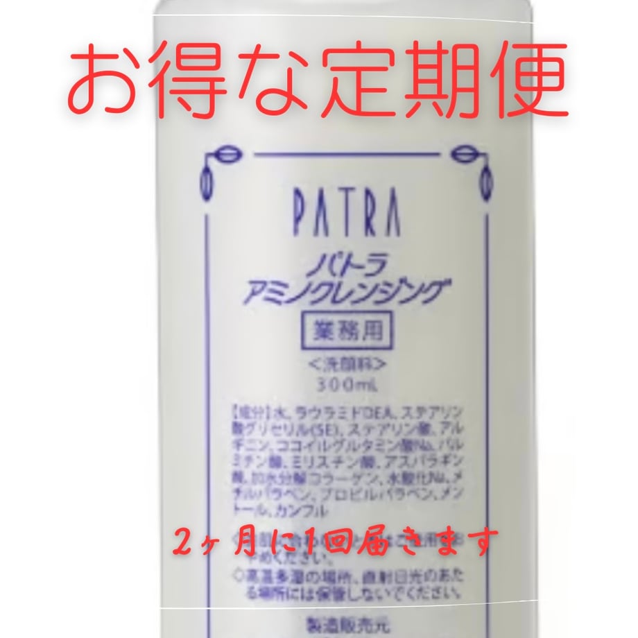 67ea2dffe7c5ab37f4226172