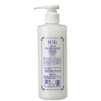 PATRA アミノクレンジング280ml２個セット パトラアミノクレンジング お得用 ｜conomica