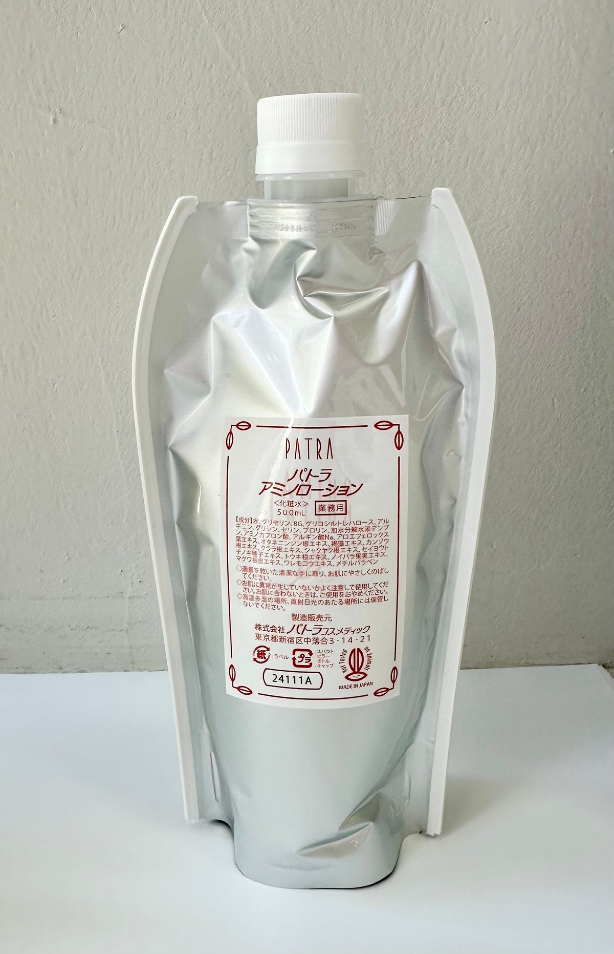 PATRA アミノローション お徳用サイズ PATRA アミノローション お徳用サイズ アミノローション＜化粧水＞お得