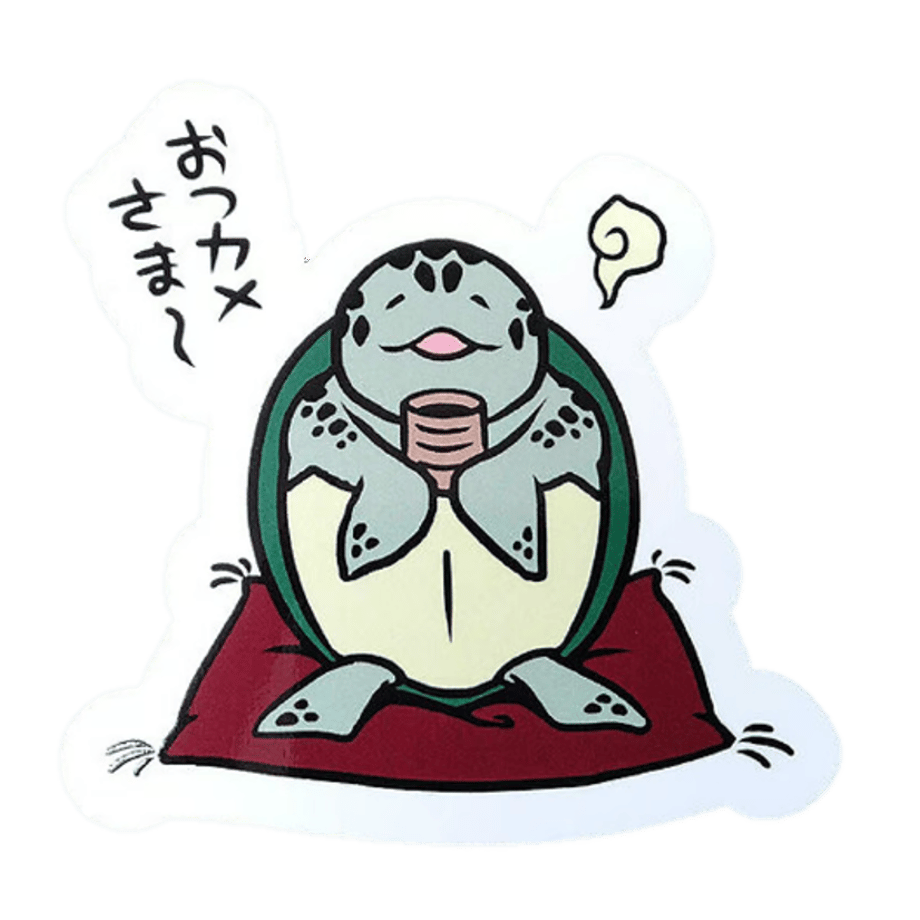 63045a0ce502b14664cfbbbc