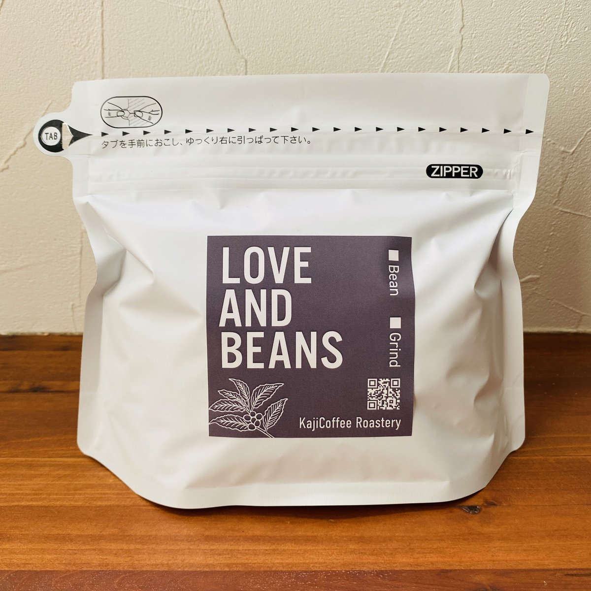 Nicaragua／ニカラグア《中煎り》200g | KajiCoffee Roastery