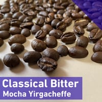 Classical Bitter／クラシカル・ビター《深煎り》200g