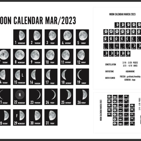日付シート(リフィル付き) MOON PHASES SERIES：2023年3月