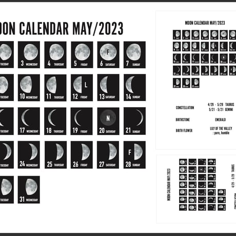 日付シート(リフィル付き) MOON PHASES SERIES：2023年5月