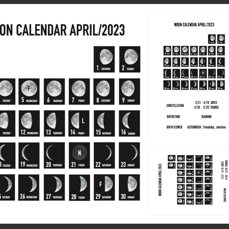 日付シート(リフィル付き) MOON PHASES SERIES：2023年4月