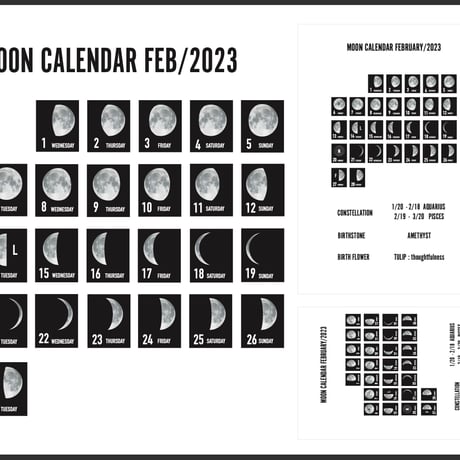 日付シート 2023年2月：月の満ち欠け(リフィル付き)
