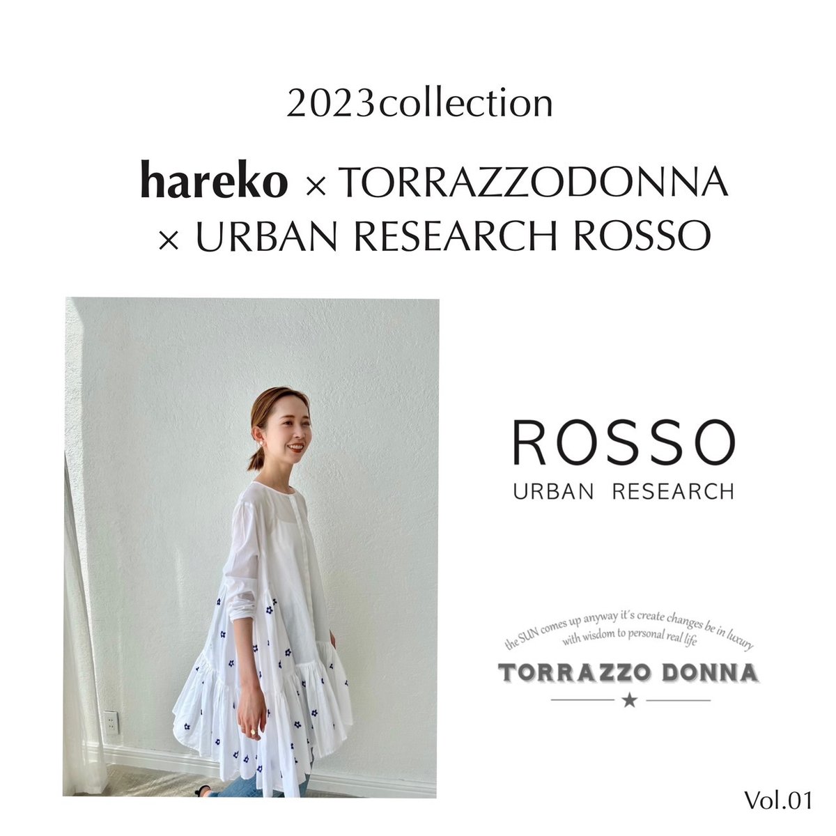 別注』hareko×TORRAZZO DONNA×ROSSO 袖パールチュールカーディガン-