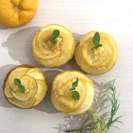【NEW商品‼️】期間限定キッシュ”　ゆずキッシュ"