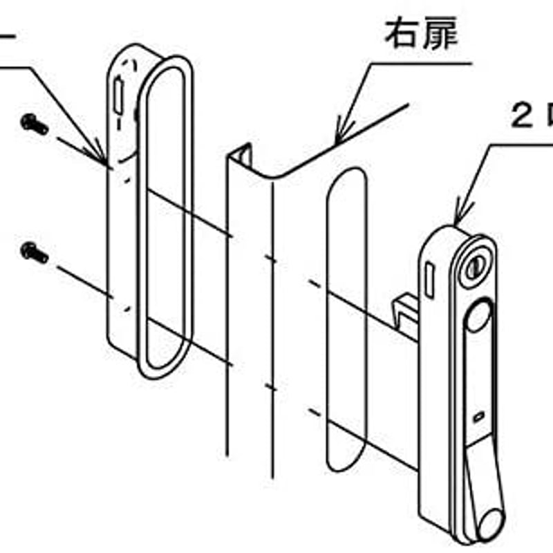 タクボ物置M型、GP型 鍵セット 鍵2本付 | 物置部品屋