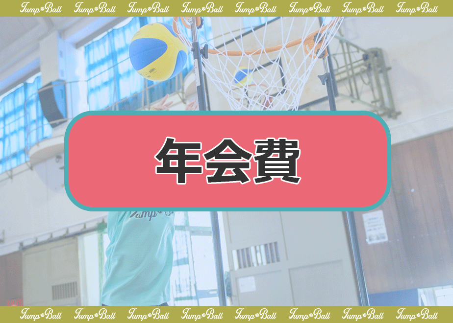67e4b5ff7b0f7200465c8452