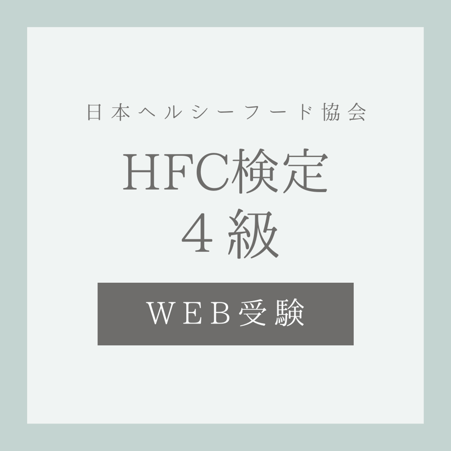 5fdec17db00aa320198d8190