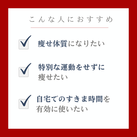 フィットネスフードデザイナー養成講座(6月受講)
