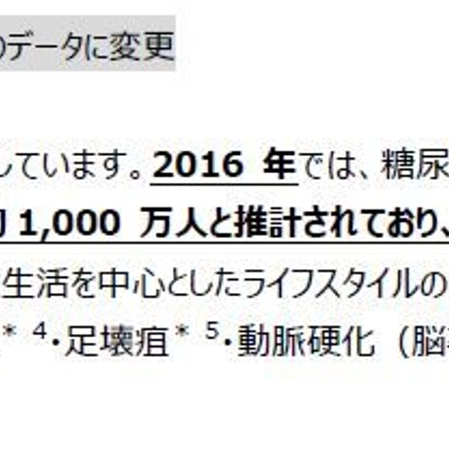 60000303df51595c6fdd8e56