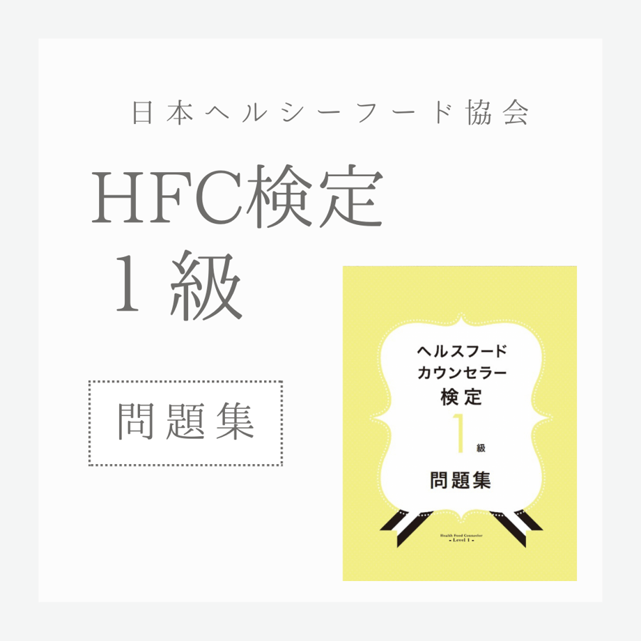 5fdc1b918a457255f83d8038