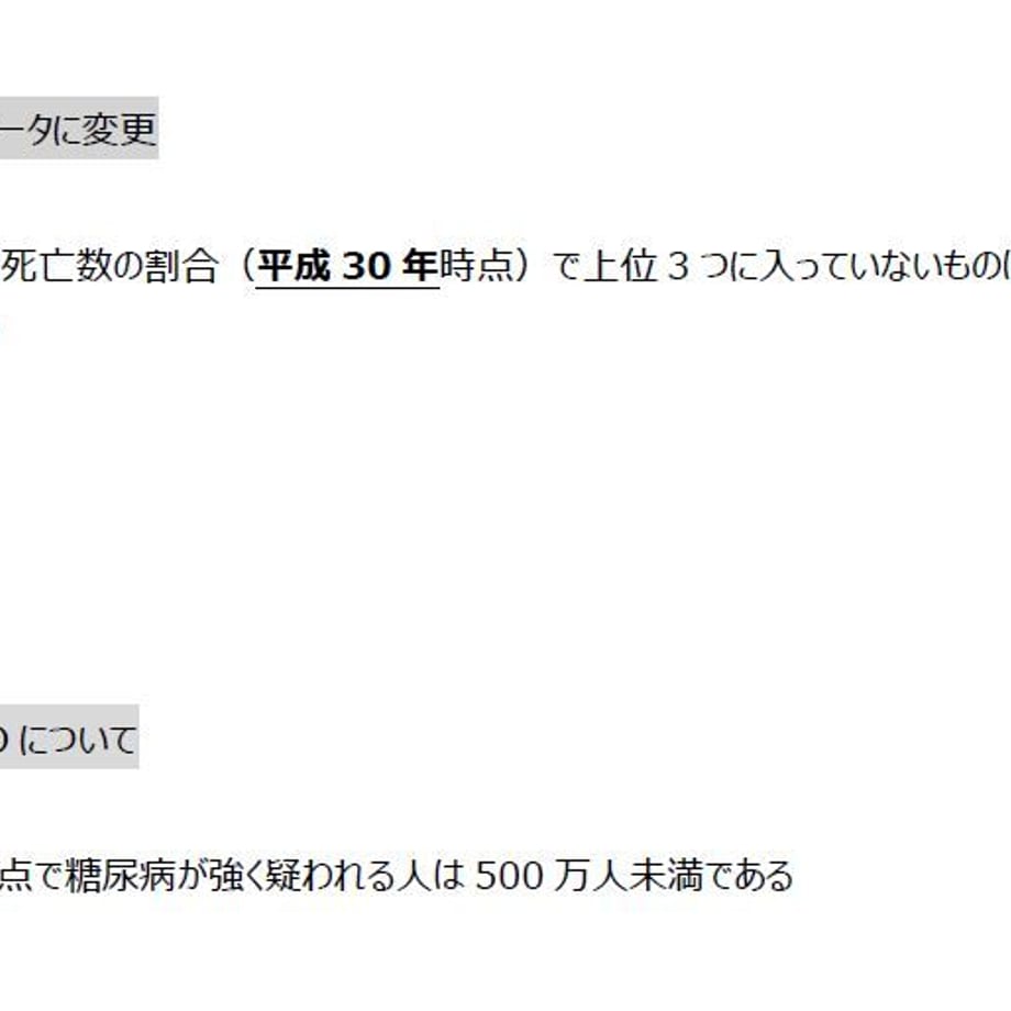 60017538f0b108144f310b0e