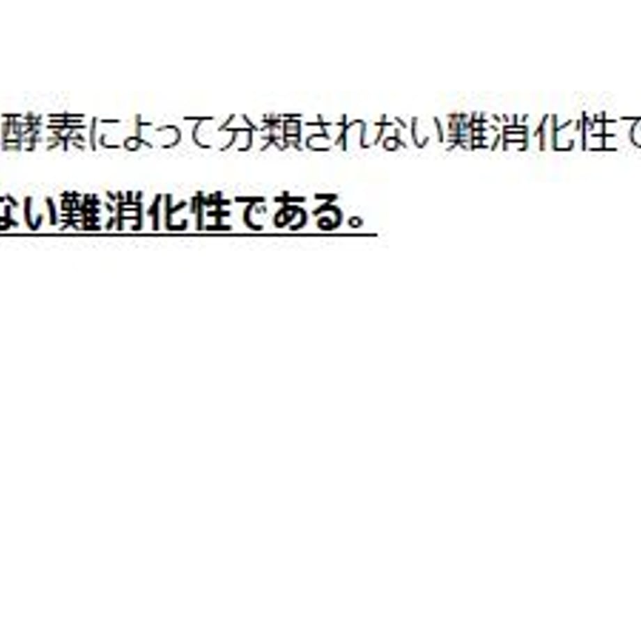 60000303df51595c6fdd8e56