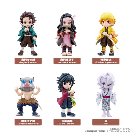 《再販》PalVerse 鬼滅の刃 vol.1 全6種セット BOX