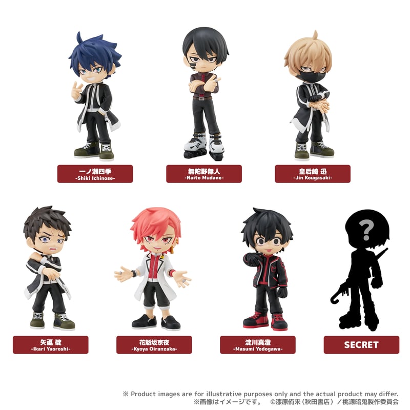 PalVerse 桃源暗鬼 6個入りセット BOX【予約商品：2026年6月26日頃より