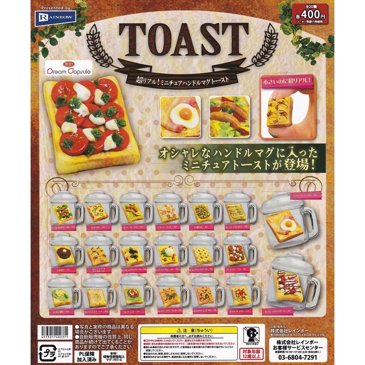 fit=scale-down,w=1200