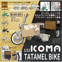 1/12 ICOMA TATAMEL BIKE ブラインドボックス版 全4種セット BOX
