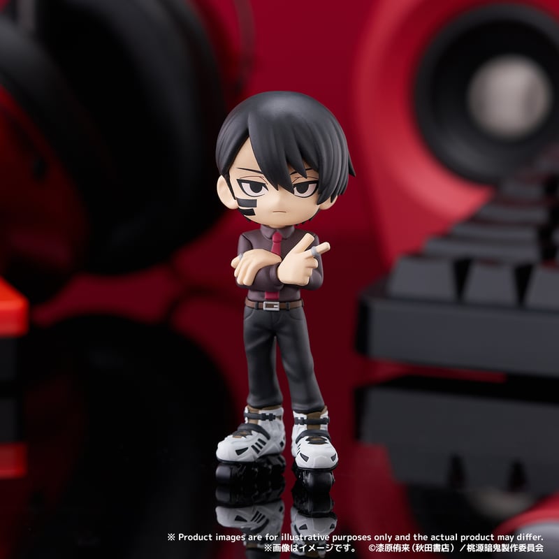 桃源暗鬼セット 桃源暗鬼 全巻セット 1〜25巻 特典付き コミック】桃源暗鬼(25) 特装版