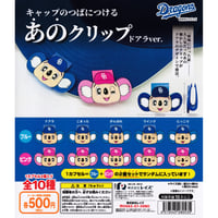 STORES限定》ミニチュア競馬セット 豪華フルセット | ドリーム